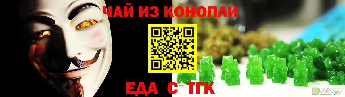 ГАШИШ Большой Камень