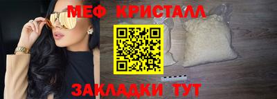 ALPHA-PVP Аргун