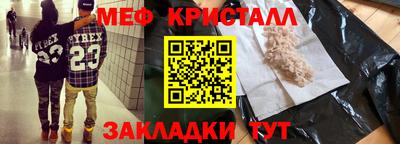 ALPHA-PVP Аргун