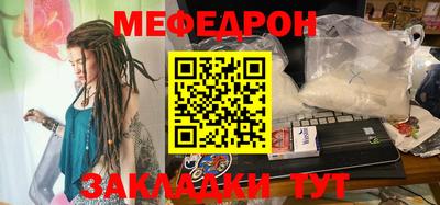 ALPHA-PVP Аргун