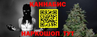 ALPHA-PVP Аргун