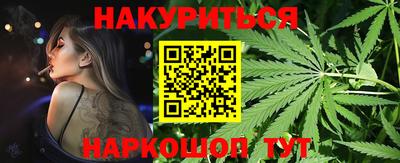 кокаин VHQ Апрелевка