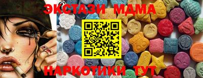 ALPHA-PVP Аргун