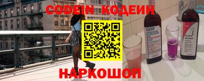 кокаин VHQ Апрелевка