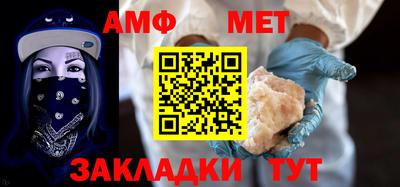 ALPHA-PVP Аргун