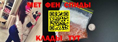 ALPHA-PVP Аргун