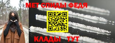 таблы Гагарин