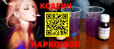 кокс Гай