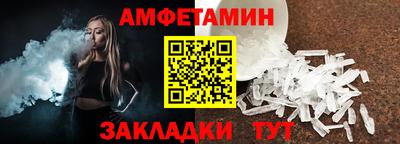 кокаин VHQ Апрелевка