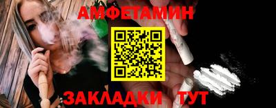 ALPHA-PVP Аргун