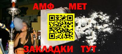 кокаин VHQ Апрелевка