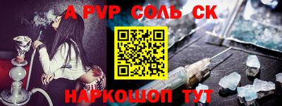 кокаин VHQ Апрелевка