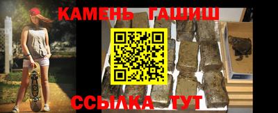 кокаин VHQ Апрелевка