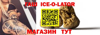 кокаин VHQ Апрелевка