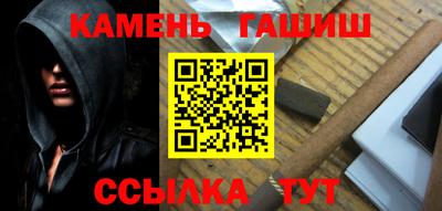 ALPHA-PVP Аргун