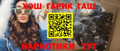 кокаин VHQ Апрелевка