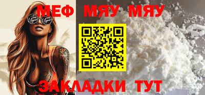 кокаин VHQ Апрелевка