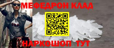 кокаин VHQ Апрелевка