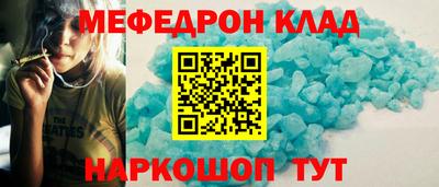 ALPHA-PVP Аргун